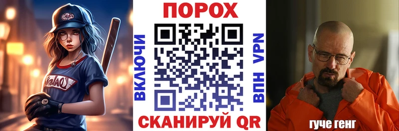 Amphetamine Розовый закладка Радужный