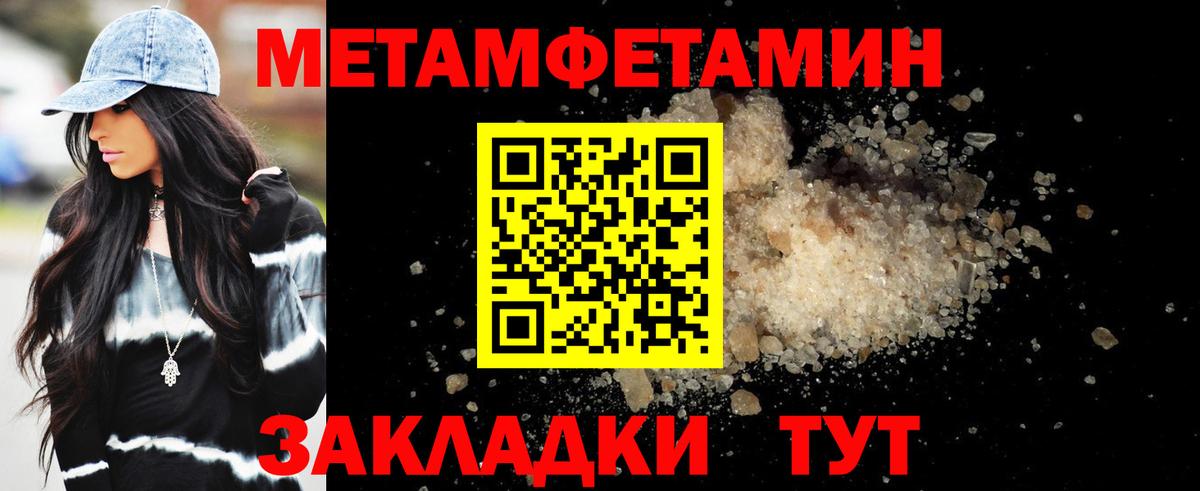 АМФ 98% Радужный