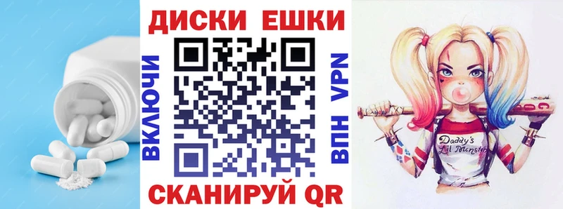 ЭКСТАЗИ TESLA Радужный
