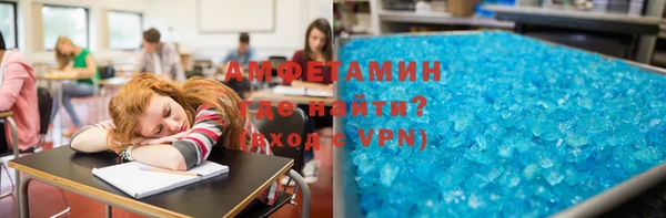 кокаин премиум Костерёво