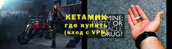 круглые Коряжма