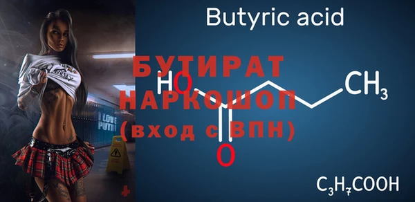 apvp Корсаков
