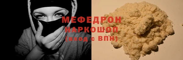 apvp Корсаков