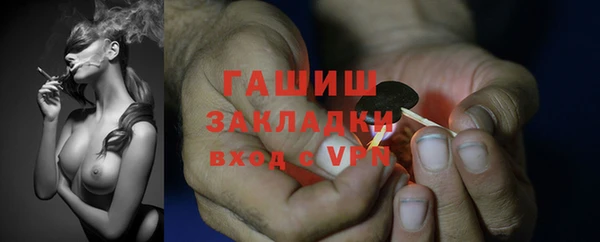 круглые Коряжма