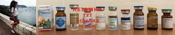 кокаин премиум Костерёво