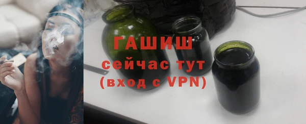 круглые Коряжма