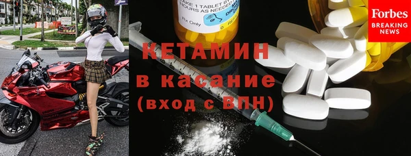 каннабис Гусиноозёрск