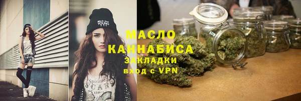 кокаин премиум Костерёво