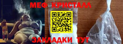 дживик Балашиха