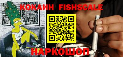 СК Заводоуковск