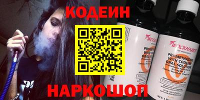 скорость Гатчина