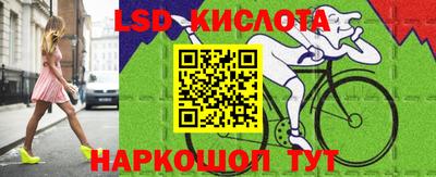 скорость Гатчина