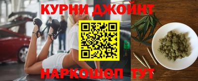 дживик Балашиха