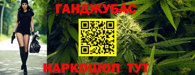 скорость Гатчина