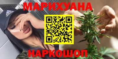 скорость Гатчина