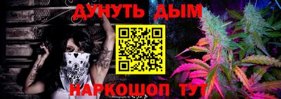 СК Заводоуковск
