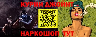 гашик Заволжье