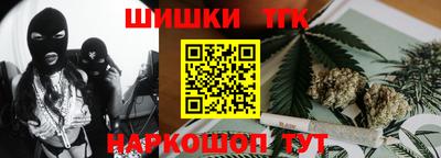 дживик Балашиха