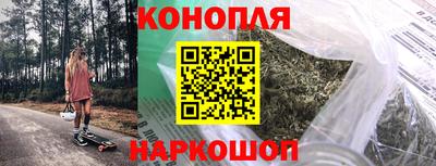 скорость Гатчина