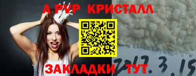 скорость Гатчина