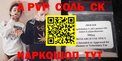 скорость Гатчина