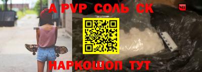 скорость Гатчина