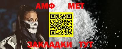 наркотики Гай
