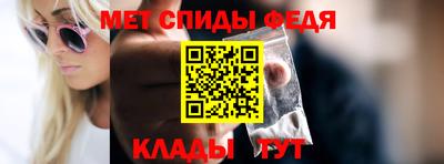 дживик Балашиха