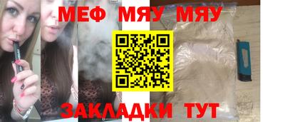 наркотики Гай