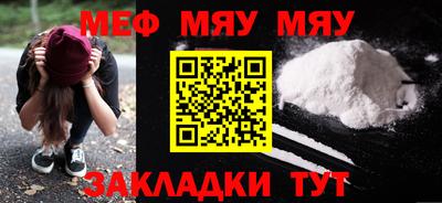 гашик Заволжье