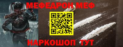 скорость Гатчина